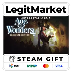 Age of Wonders 4 : Premium Edition / Steam AUTO / RU + WORLD