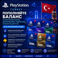 PlayStation (PSN) (TL) лир Цифровая подарочная карта | Автоматическая 24/7