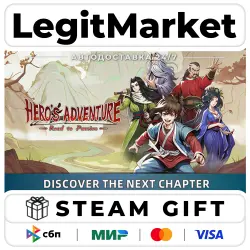 Hero's Adventure: Road to Passion / Steam АВТО / РУ + МИР
