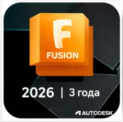 FUSION 360 2026 OFFICIAL LICENSE