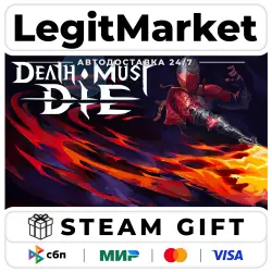 Death Must Die / Steam АВТО / РУ + МИР