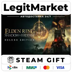 ELDEN RING Shadow of the Erdtree Deluxe Edition / Steam АВТО / РУ + МИР