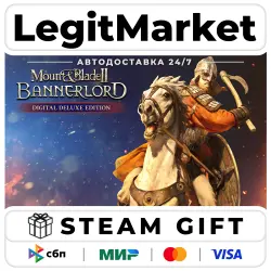 Mount & Blade II: Bannerlord Digital Deluxe / Steam AUTO / RU + WORLD