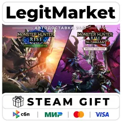MONSTER HUNTER RISE + Sunbreak Deluxe / Steam AUTO / RU + WORLD