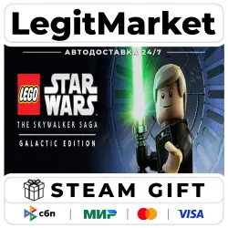 LEGO Star Wars: The Skywalker Saga Galactic Edition / Steam AUTO / WORLD