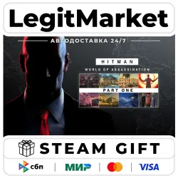 HITMAN World of Assassination Part One / Steam AUTO / RU + WORLD