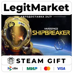 Hardspace: Shipbreaker / Steam AUTO / RU + WORLD