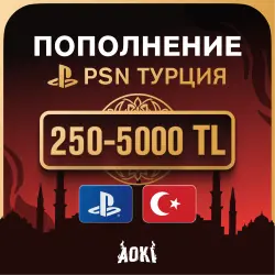 24/7 AUTO · TURKEY PSN TOP-UP CODES · PLAYSTATION STORE LIRA