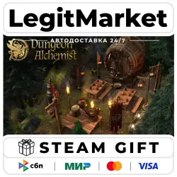 Dungeon Alchemist / Steam АВТО / РУ + МИР