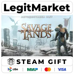 Savage Lands / Steam АВТО / РУ + МИР