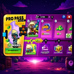 NEW PRO PASS