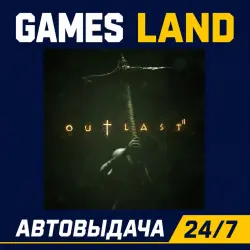 Outlast 2 | Steam Ключ | GLOBAL + РФ/СНГ | АВТОВЫДАЧА 24/7