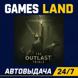 The Outlast Trials | Steam Ключ | GLOBAL + РФ/СНГ | АВТОВЫДАЧА 24/7