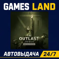 The Outlast Trials Deluxe | Steam Ключ | GLOBAL + РФ/СНГ | АВТОВЫДАЧА 24/7