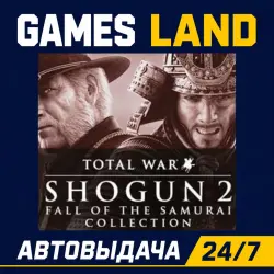 Total War Shogun 2: Fall Of The Samurai Collection | Steam Ключ | GLOBAL + РФ/СНГ | АВТОВЫДАЧА 24/7