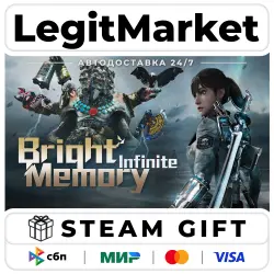 Bright Memory: Infinite / Steam АВТО / РУ + МИР