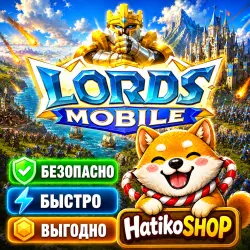 DIAMONDS BY ID OFFICIALLY / LORDS MOBILE