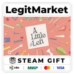 A Little to the Left / Steam АВТО / РУ + МИР