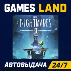 Little Nightmares II | XBOX | Лицензионный ключ | АВТОВЫДАЧА 24/7