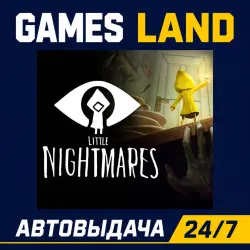 Little Nightmares | XBOX | Лицензионный ключ | АВТОВЫДАЧА 24/7