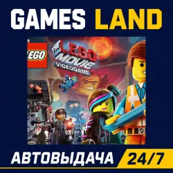 The LEGO Movie - Videogame | Steam Ключ | GLOBAL + РФ/СНГ | АВТОВЫДАЧА 24/7
