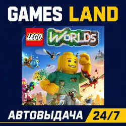 LEGO: Worlds | Steam Ключ | GLOBAL + РФ/СНГ | АВТОВЫДАЧА 24/7