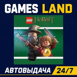 LEGO: The Hobbit | Steam Ключ | GLOBAL + РФ/СНГ | АВТОВЫДАЧА 24/7
