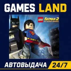 LEGO: Batman 2 - DC Super Heroes | Steam Ключ | GLOBAL + РФ/СНГ | АВТОВЫДАЧА 24/7