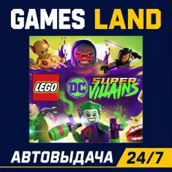 LEGO DC Super-Villains | Steam Ключ | GLOBAL + РФ/СНГ | АВТОВЫДАЧА 24/7