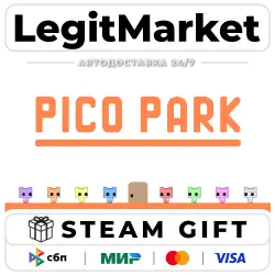 PICO PARK / Steam АВТО / РУ + МИР
