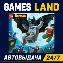 LEGO Batman: The Videogame | Steam Ключ | GLOBAL + РФ/СНГ | АВТОВЫДАЧА 24/7