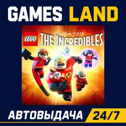 LEGO: The Incredibles | Steam Ключ | GLOBAL + РФ/СНГ | АВТОВЫДАЧА 24/7
