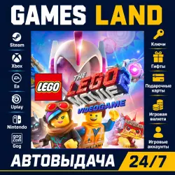 The LEGO Movie 2 Videogame (Steam) | КЛЮЧ | RU-GLOBAL | АВТОВЫДАЧА 24/7