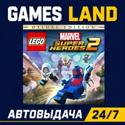 LEGO: Marvel Super Heroes 2 Deluxe Edition | Steam Ключ | GLOBAL + РФ/СНГ | АВТОВЫДАЧА 24/7