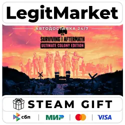 Surviving the Aftermath Ultimate Colony Edition / Steam АВТО / РУ + МИР