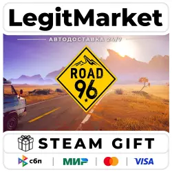 Road 96 / Steam АВТО / РУ + МИР