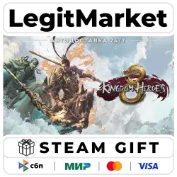 Kingdom Heroes 8 / Steam АВТО / РУ + МИР