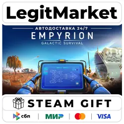 Empyrion - Galactic Survival / Steam AUTO / RU + WORLD
