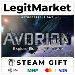 Avorion / Steam AUTO / RU + WORLD