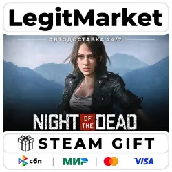Night of the Dead / Steam АВТО / РУ + МИР