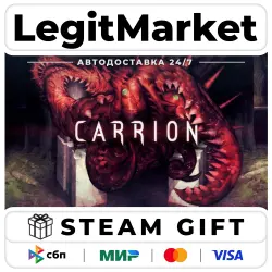 CARRION / Steam AUTO / RU + WORLD