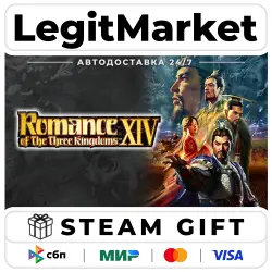 ROMANCE OF THE THREE KINGDOMS XIV / Steam АВТО / РУ + МИР