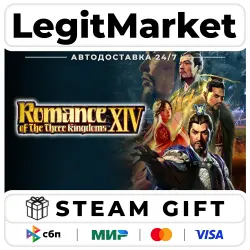 ROMANCE OF THE THREE KINGDOMS XIV Digital Deluxe Edition / Steam АВТО / РУ + МИР