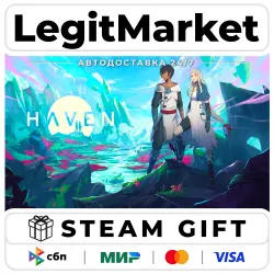 Haven / Steam АВТО / РУ + МИР