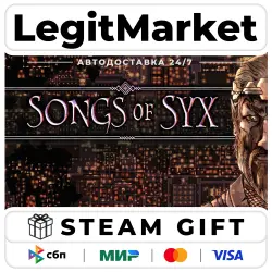 Songs of Syx / Steam АВТО / РУ + МИР