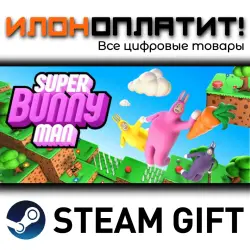 Super Bunny Man · Steam РОССИЯ и ВСЕ СТРАНЫ