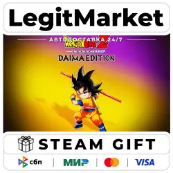DRAGON BALL Z: KAKAROT DAIMA EDITION / Steam AUTO / RU + WORLD