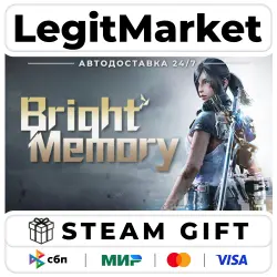 Bright Memory / Steam АВТО / РУ + МИР