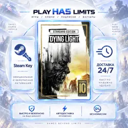 Dying Light Essentials Edition KEY STEAM Global + RU