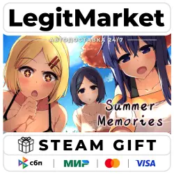 Summer Memories / Steam АВТО / РУ + МИР